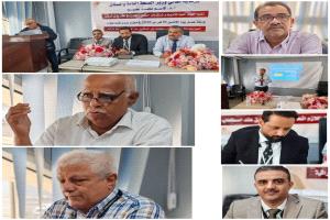 هيئة الأدوية تنظم ورشة عمل حول الضوابط والإجراءات اللازم اتخاذها على المسافرين عند اصطحاب الأدوية المراقبة 