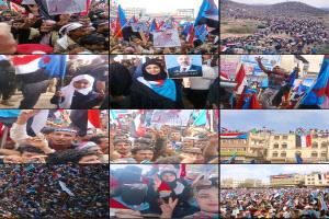 ثورة الجنوب: صمودٌ في وجه التشويه وتمسكٌ بحق تقرير المصير.