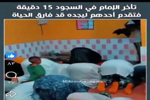 مشهد متداول في نيجيريا 🇳🇬  يهزّ القلوب ويوقظ الأرواح...