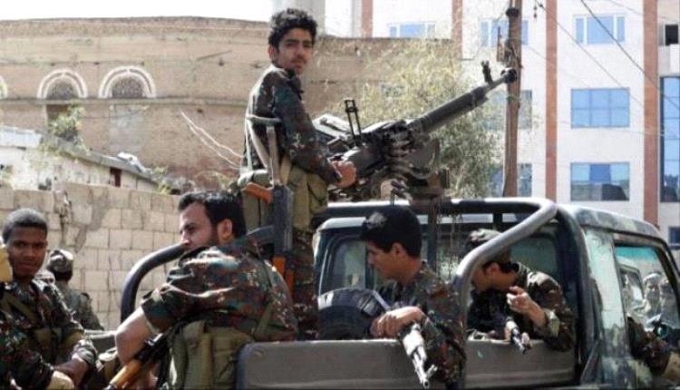 مصرع وإصابة 13 عنصرًا حــوثيًا في عمران اليمنية