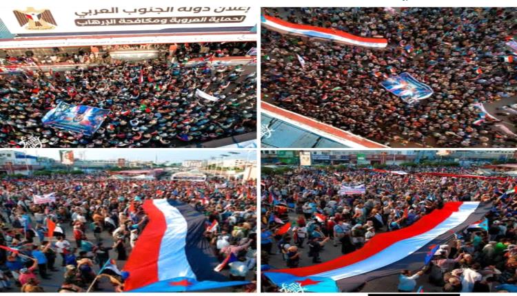 أبين تُجلي الحقيقة.. الجنوب العربي  يتحدث بالفعل لا بالشعارات