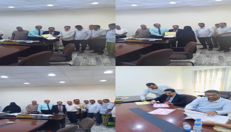 المؤسسة العامة لمطابع الكتاب المدرسي بحضرموت تختتم أعمال الجرد السنوي لعام 2025م وتكرم عدد من أعضاء اللجان المبرزين 