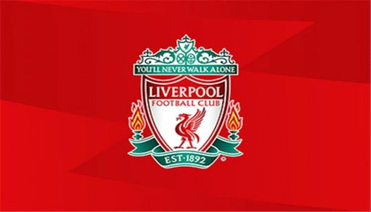 ليدز يفرض التعادل السلبي على ليفربول بالدوري..