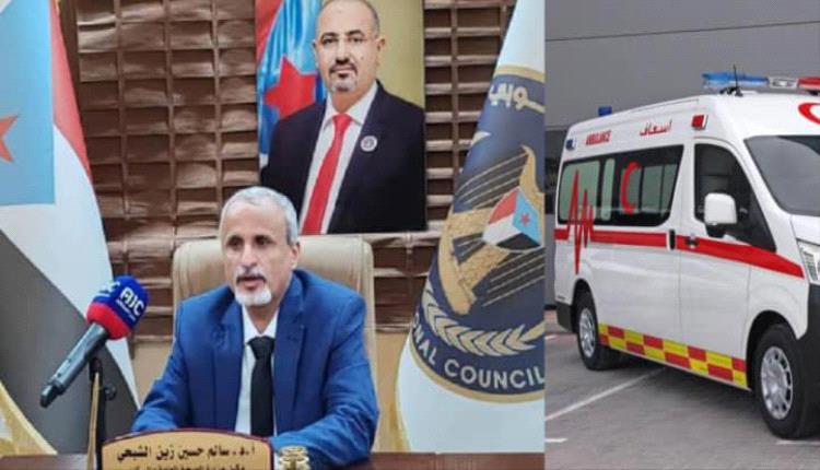 دعوة رفع الجاهزية في المستشفيات والمرافق الصحية.