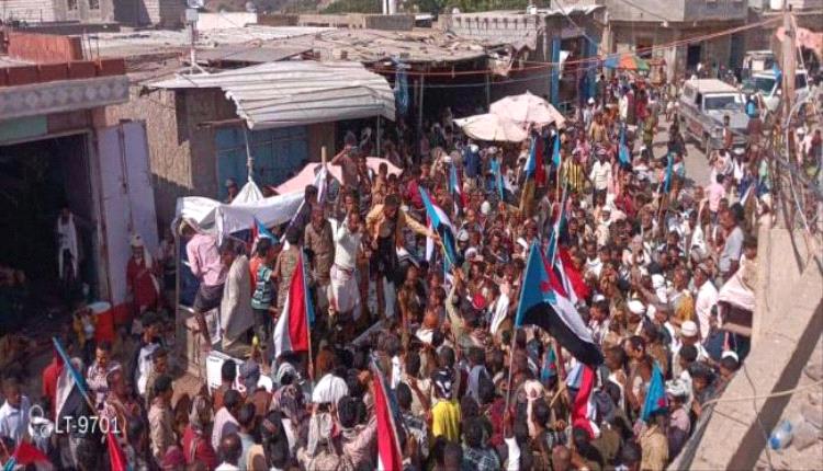 مسيرة جماهيرية حاشدة في المسيمير الحواشب تأييدًا للإعلان السياسي والدستوري
