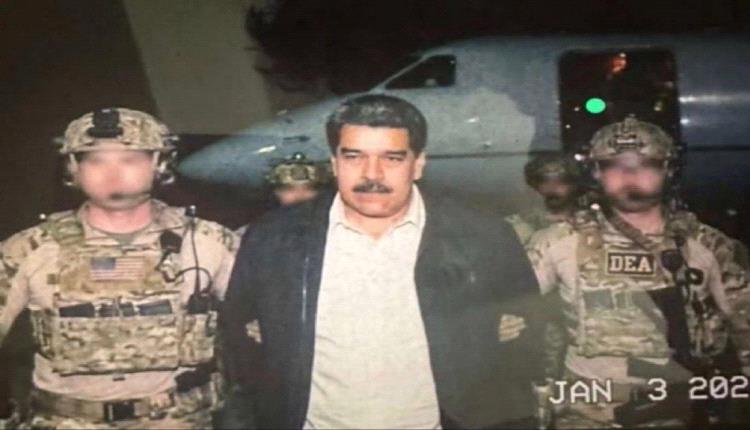 أمريكا فوق القانون: تاريخ البلطجة الدولية من بنما إلى العراق وأفغ..