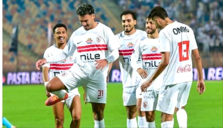 موعد مباراة الزمالك وزد إف سي بكأس عاصمة مصر