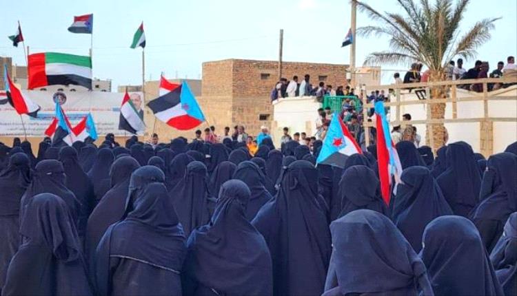 أبناء وحرائر سقطرى يحتشدون رفضًا لتواجد القوات السعودية والمطالبة..