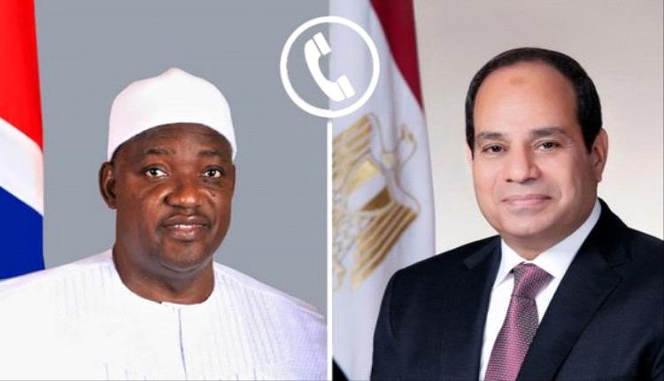 هاتفياً.. السيسي يبحث مع رئيس جامبيا العلاقات بين البلدين
