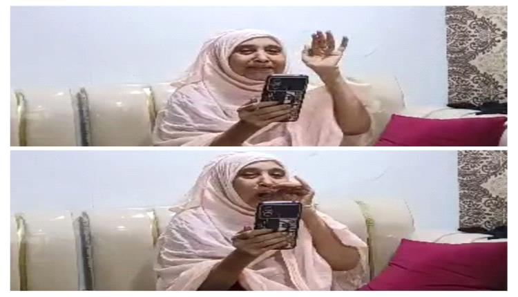 
الخالة فاطمة شوتر :  وهي تستمع للرئيس القائد عيدروس الزبيدي وتزغرد فرحا وابتهاجا بيان الإعلان السياسي