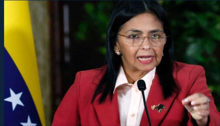 الجيش الفنزويلي يعترف يعترف بنائبة مادورو رئيسة للبلاد