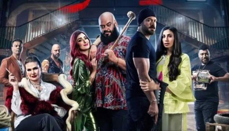 خلافات تؤجل عرض شقو 2 لعيد الفطر