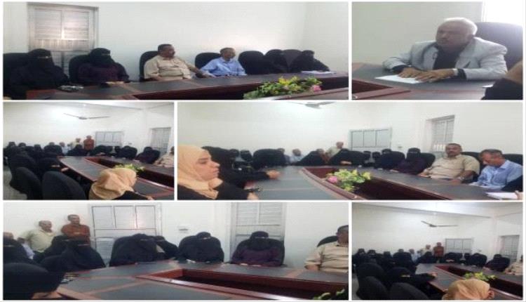 مكتب التعليم الفني بالعاصمة عدن يعقد اجتماعه الدوري ويناقش آليات تعزيز الأداء ومستوى الانضباط الوظيفي
