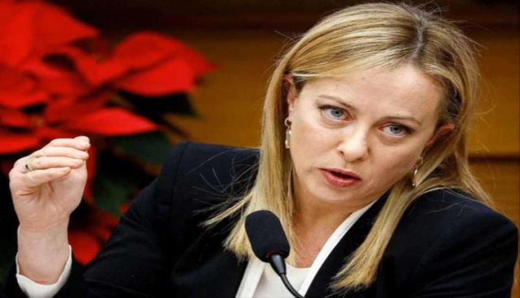 مجدداً.. ميلوني ترفض إرسال قوات إيطالية إلى أوكرانيا
