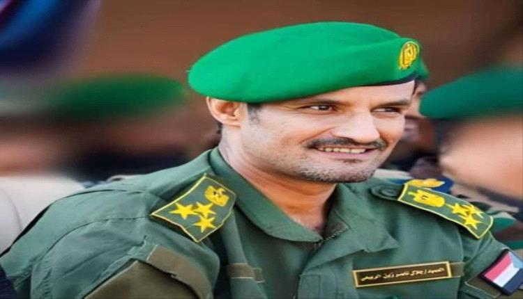 العميد الربيعي: العاصمة عدن تنعم باستقرار أمني كامل والأجهزة الأمنية على جاهزية عالية
الالكترونية