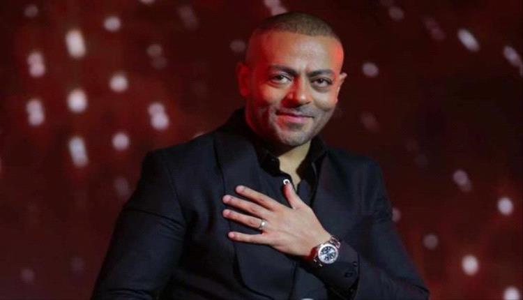 تامر عاشور يؤجل طرح أغنيته الجديدة آسف