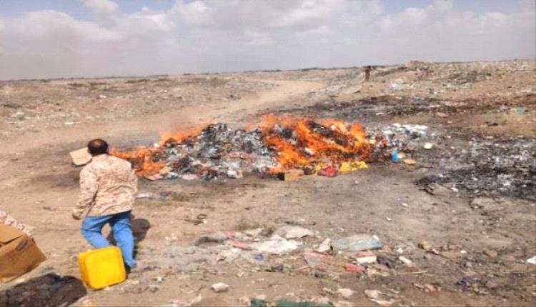 حملة رقابية بالمنصورة تضبط مواد منتهية الصلاحية وتتوعد المخالفين بالإجراءات القانونية
