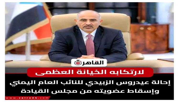 ورب الكعبة الا(الخيانة)لا تصلح ولا تدخل في قصة هذا الرجل.