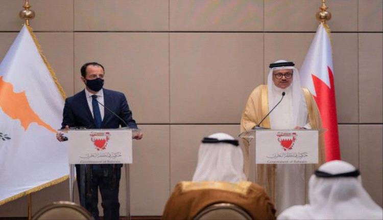وزير الخارجية البحريني يبحث مع نظيره القبرصي التعاون المشترك