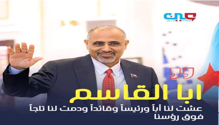 مصدر مؤكد: ما جرى كان عملية اختطاف غادرة ومُدبَّرة ‏مسبقًا.