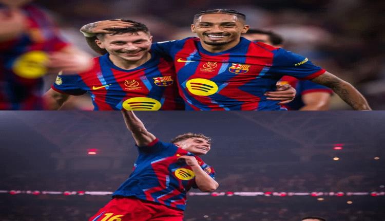 المتعة عند برشلونة ذات وجهين..