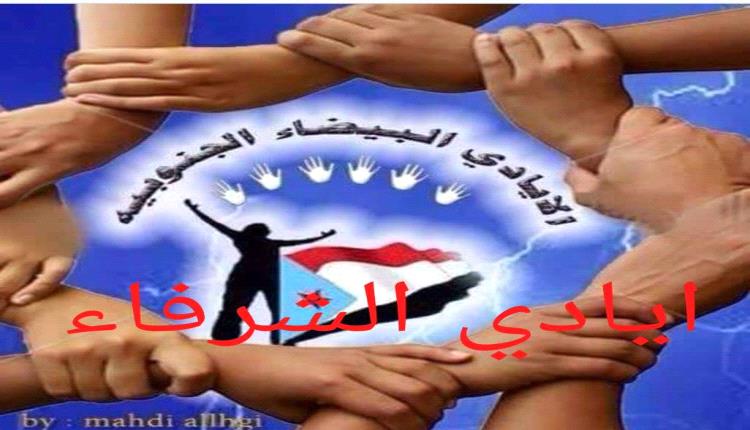 بيان رفض قاطع لحوار الفنادق: مسارات الخديعة وسقوط شرعية الدم