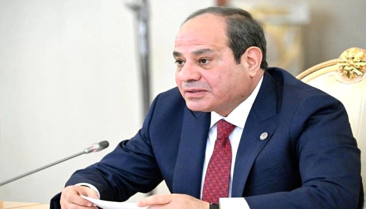 السيسي ينهي أعمال مجلس النواب المصري