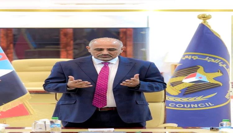 من المتوقع جدا,,يكون رأي يعلنه القائد(عيدروس الزبيدي)