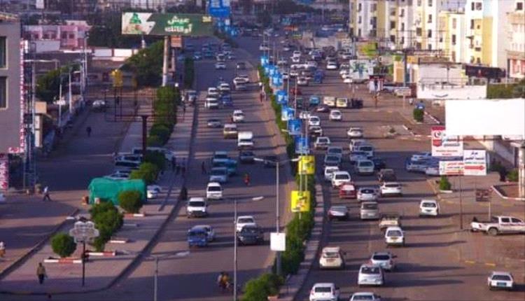 عدن مسؤولية الأمن الجماعي وحصن الاستقرار الوطني