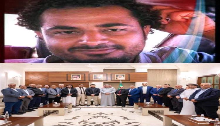 من دم أحمد الدرويش إلى صفقات الرياض: هكذا سقطت القضية