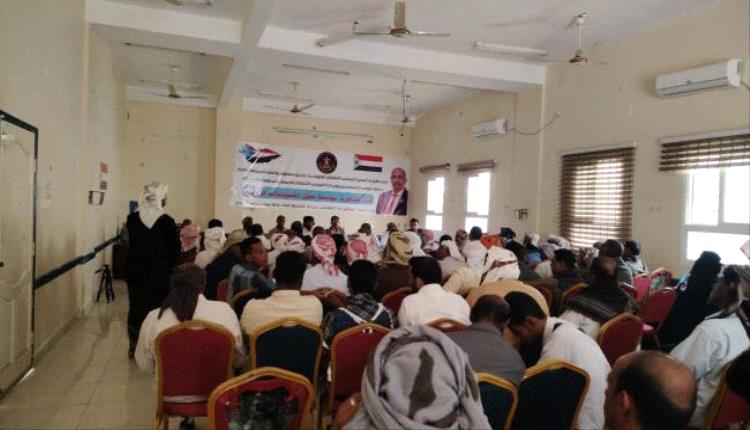 قيادة انتقالي سقطرى تعقد لقاءً تشاورياً موسعاً وتؤكد تمسكها بالمشروع الوطني الجنوبي ورفض أي محاولات للمساس بالمجلس
