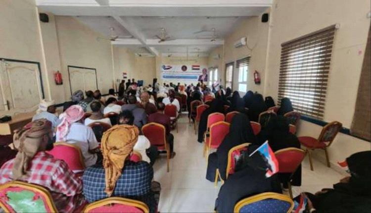 انتقالي سقطرى: الرئاسي يحاول فرض واقع بالقوة..