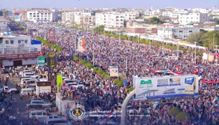 مساء الخير يا عدن،
مساء الخير يا جنوبنا الأبي.