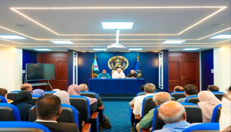 الانتقالي: بيانات وفدنا بالرياض تصدر تحت التهديد والحل باطل