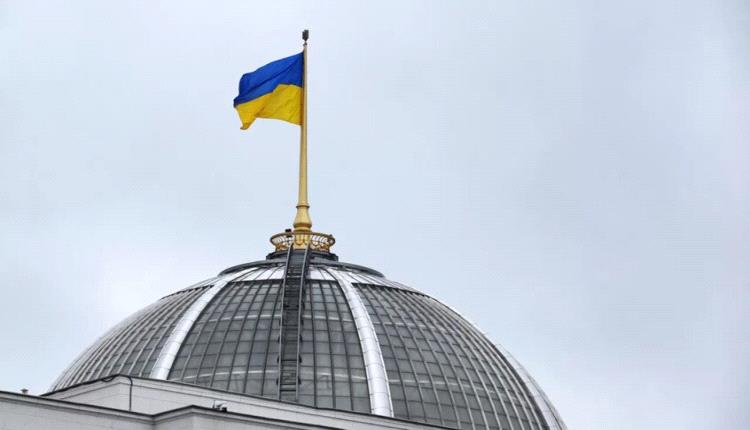 أوكرانيا.. مكتب مكافحة الفساد يحضر اتهامات لأكثر من 100 نائب برلماني بتهمة الرشوة