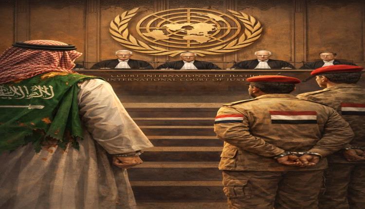 على عاتقنا  التواصل مع الهيئات والمؤسسات والمنظمات الاقليمية والعربية والدولية، لتقديم كل الانتهاكات المُرتكبة ضد شعب الجنوب من قصف شامل، قتل أبرياء، وجرائم حرب واضحة.