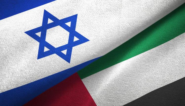 شركة إماراتية تستحوذ على 30% من شركة دفاع إسرائيلية