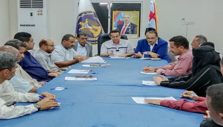 
الهيئة التنفيذية للمجلس الانتقالي الجنوبي – محافظة لحج
ونائب محافظ محافظة لحج – الأمين العام للمجلس المحلي
وكتلة الجمعية الوطنية – محافظة لحج