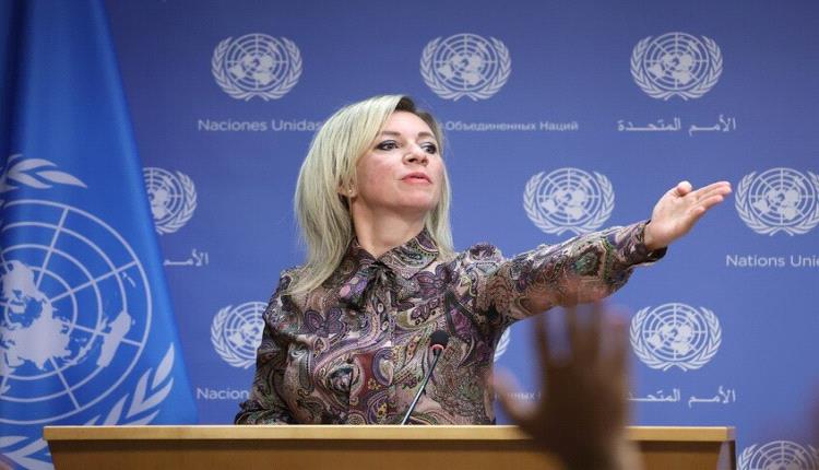 زاخاروفا: روسيا تدين التدخل الأجنبي التخريبي في العمليات السياسية الداخلية لإيران