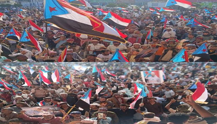 الشنفرة . يصدر بيان سياسي هام بمناسبة ذكرى التصالح والتسامح الجنوبي الجنوبي