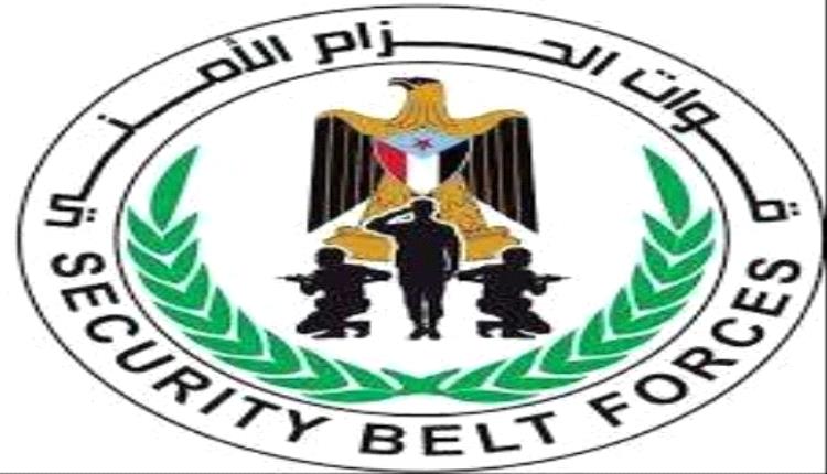 قوات الحزام الأمني تنفي قمع متظاهرين في ساحة العروض بالعاصمة عدن
