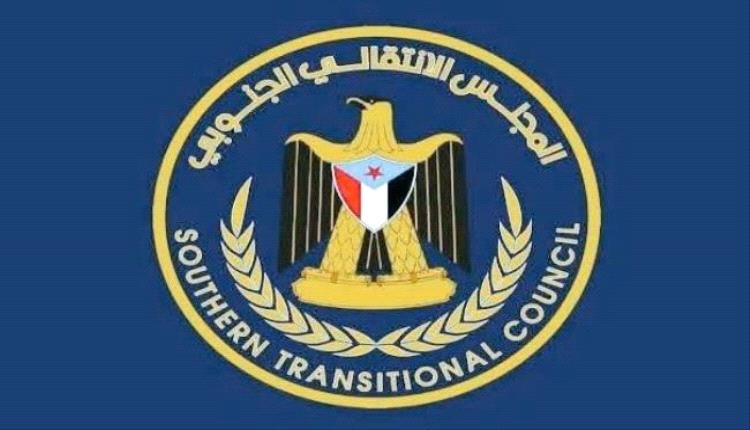 إنتقالي الضالع يهيب بجماهير الجنوب الاحتشاد في العاصمة عدن تلبية لدعوة الرئيس الزُبيدي