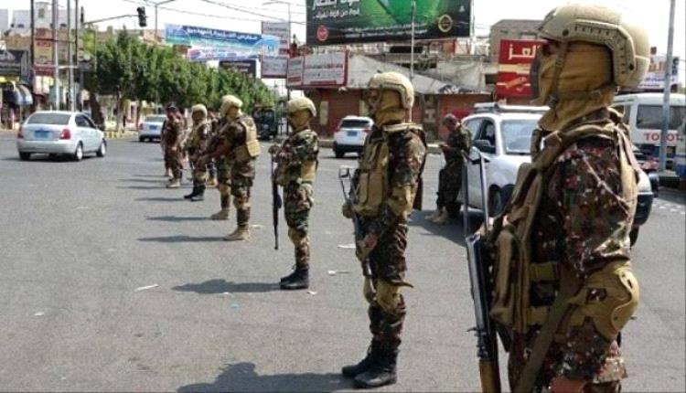 استنفار أمني غير مسبوق في صنعاء وسط ارتباك داخلي حوثي