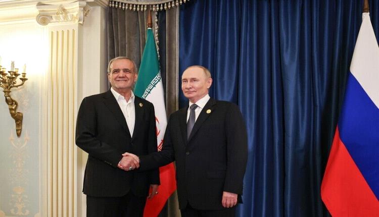 بوتين وبزكشيان يدعوان لإزالة التوتر حول إيران والتزام الدبلوماسية