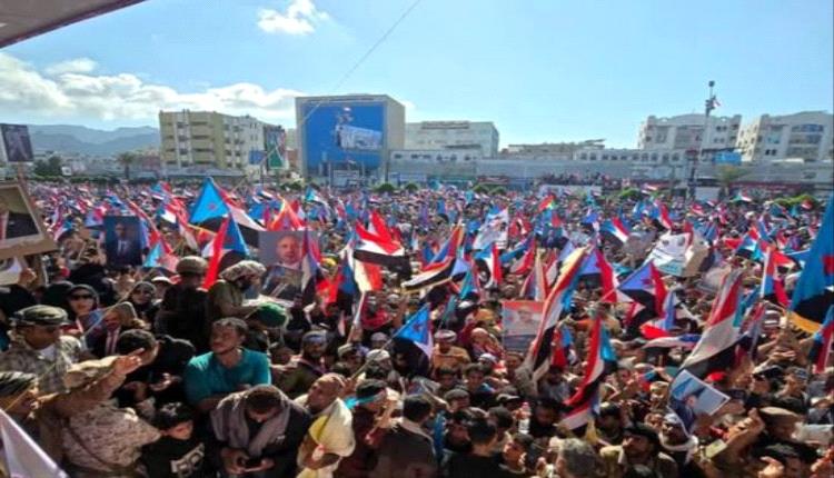 مليونية تأييد الإعلان الدستوري الجنوبي.. الشرعية للشعب والتفويض للرئيس الزُبيدي