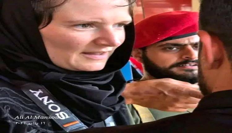 هوية الصحفية العالمية