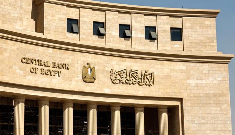 الدين الخارجي المصري يسجل ارتفاعا جديدا