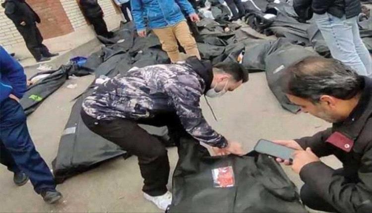 ارتفاع عدد قتلى احتجاجات إيران إلى 3919