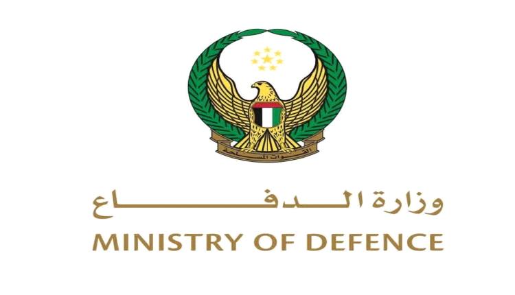 عاجل :  بيان هام صادر عن وزارة الدفاع الإماراتية بشأن الادعاءات باطلة و المضلله لمحافظ حضرموت سالم الخنبشي