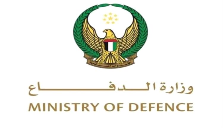 الإمارات تفند مزاعم الخنبشي بشأن مطار الريان: أكاذيب وافتراءات